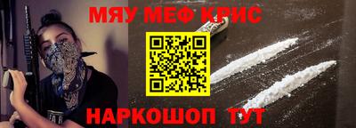 стаф Азнакаево