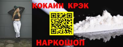 a pvp Абакан