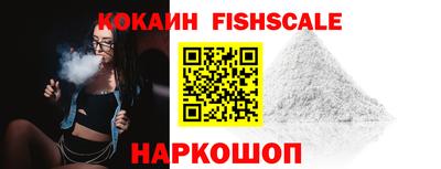 a pvp Абакан