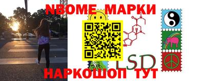 героин Абинск