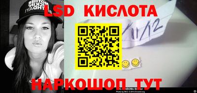 a pvp Абакан