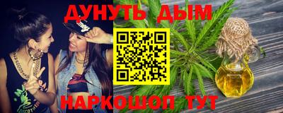 героин Абинск