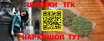 a pvp Абакан