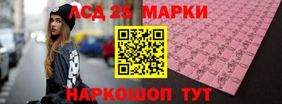 a pvp Абакан