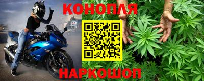 героин Абинск