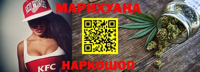 стаф Азнакаево