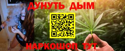 a pvp Абакан