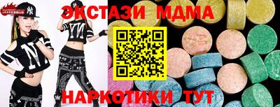 a pvp Абакан