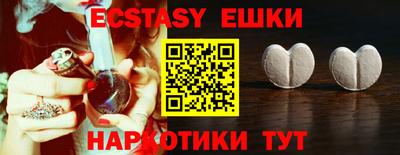 a pvp Абакан