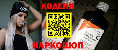 стаф Азнакаево