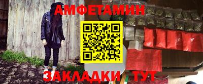 a pvp Абакан