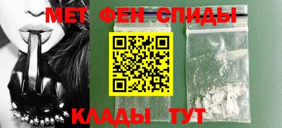 стаф Азнакаево