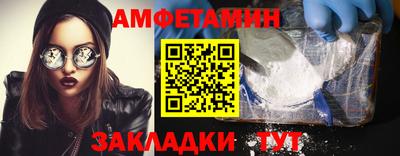 a pvp Абакан