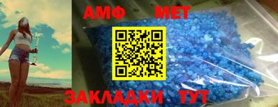 a pvp Абакан