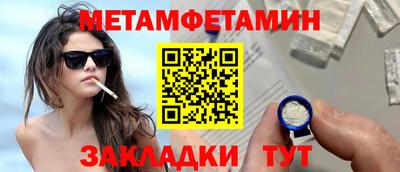 a pvp Абакан