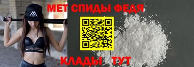 стаф Азнакаево