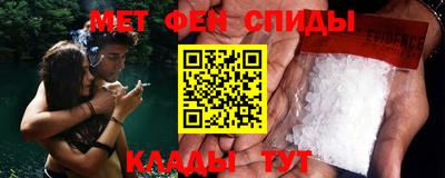 a pvp Абакан
