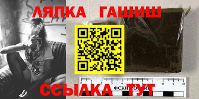 стаф Азнакаево