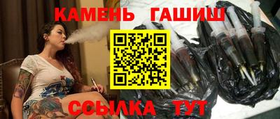 a pvp Абакан